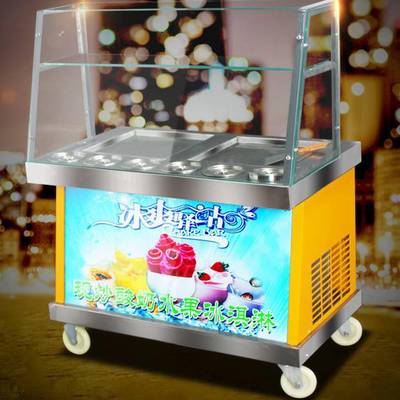 商用炒酸奶機的功能及河南隆恒商用酸奶機價格解析